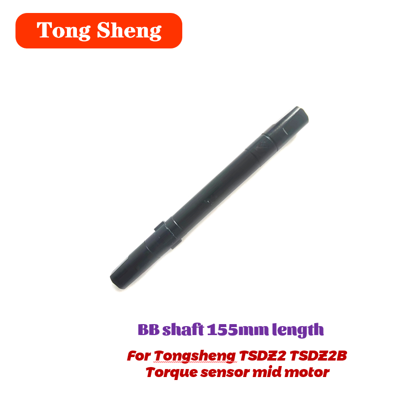 Tongsheng Tsdz2B Mid Drive Motor - Tongsheng sensore di coppia motore centrale