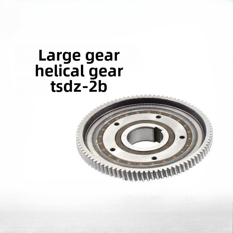 Per TSDZ-2B Tongsheng Sensore  - Tongsheng Tsdz2B Mid Drive Motor recensione e prezzo