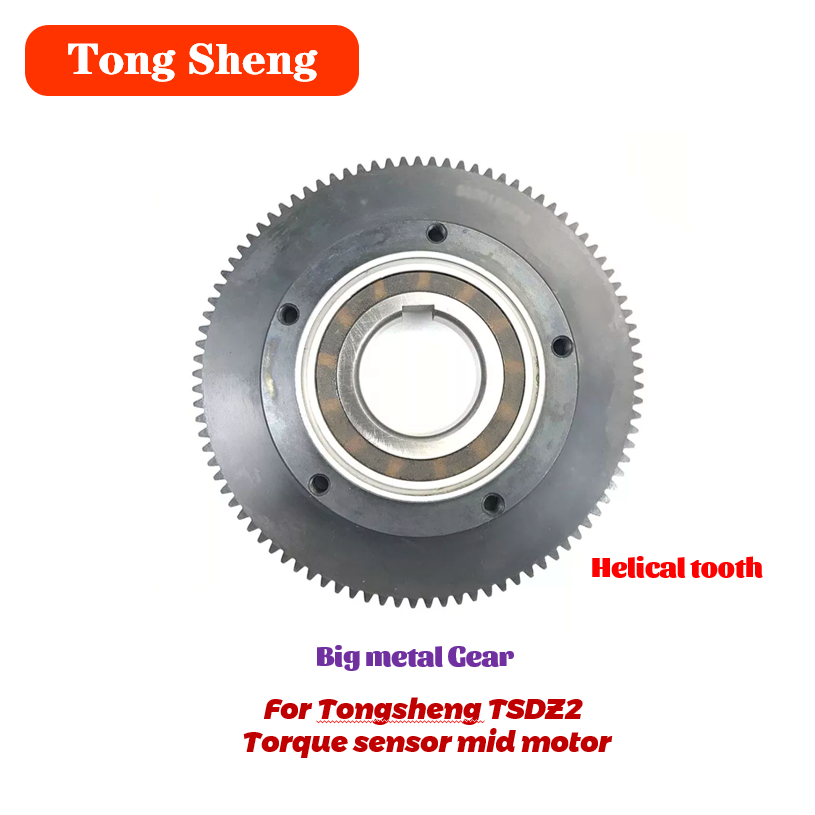 Motore centrale con sensore di - Tongsheng Tsdz2B Mid Drive Motor recensione e prezzo